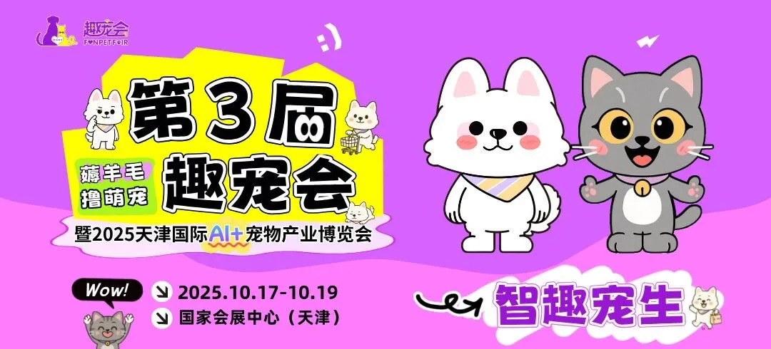 news2.1